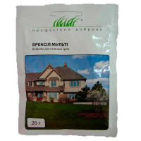 Удобрение для газонных трав 20г (Брексил Мульти) купить