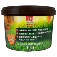 Добриво Газон осінь 3кг (Royal Mix)  відро купить