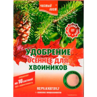 Добриво осіннє для хвойників 300г (Чистий лист) купить