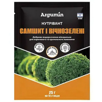 Нутрівант самшит і вічнозелені (25 гр) купить