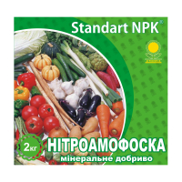 Нитроаммофоска 2кг купить