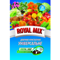 Добриво універсальне 20г (Royаl Mix) купить
