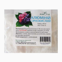 Алюміній сірчанокислий 100г купить