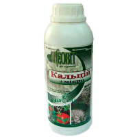 Кальцій + мікро 1л купить