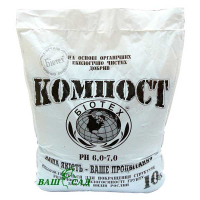 Компост 10л (Биотех) купить