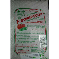 Нитроамофоска 1кг купить