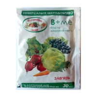 Минерал В - Бор 30г купить