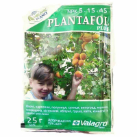 Плантафол плюс 5-15-45 дозрівання 25г купить