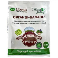 Органiк-баланс-р, 35 мл купить