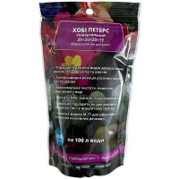 Мінеральне добриво Хобі Петерс Унiверсал 200г купить