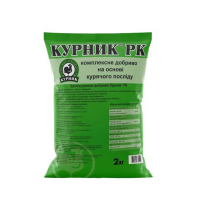 Курник 2 кг (гранульований) купить