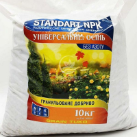 Гран удобрение Standart NPK КМД Универсал осень 10кг купить