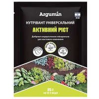 Нутривант Универсальный активный рост 25 гр купить