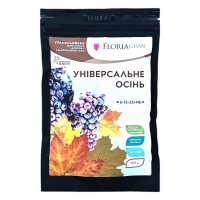 Удобрение универсальное осень гранулированное, 250г (Floria Gran) купить