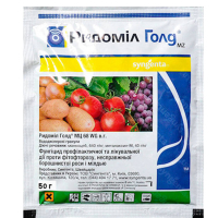 Ридомил голд 50 г купить