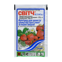 Світч 2 г купить