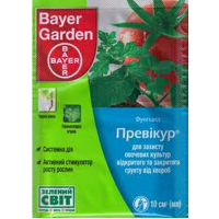 Превікур 10 мл купить