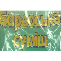 Бордоська суміш 200г купить