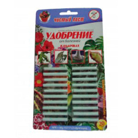 Добриво-палички від хвороб 20шт (Чистий лист) купить
