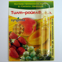 Тілт-ройєл 4 мл купить