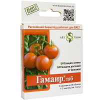 Біологічний. фунгіцид Гамаїр, 2 пакети по 10 таблеток купить