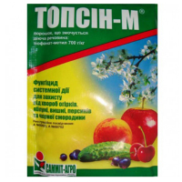 Фунгіцид Топсін-М, 25 г купить