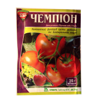 Фунгіцид Чемпіон 20 г купить
