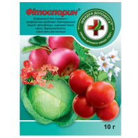 Биофунгицид Фитоспарин 10 г купить