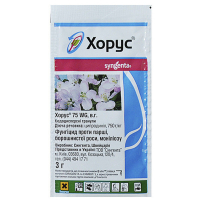 Фунгіцид Хорус 3 г купить
