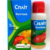 Фунгіцид Спліт 20мол купить