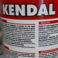 Кендал 100мл купить