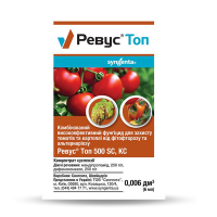 Ревус Топ 6мл купить