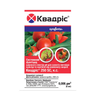 Квадрис 6 мл купить