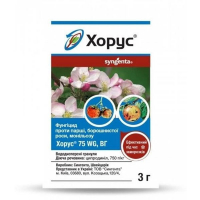 Хорус 3г купить