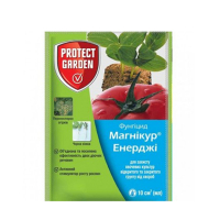 Магникур Энерджи 60 мл купить