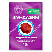 Фундазим з.п.10г купить