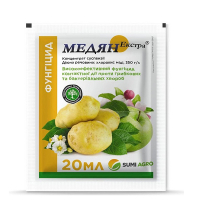 Медян Екстра 350 SC 20 мл купить