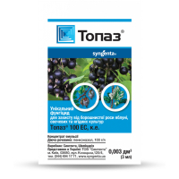 Топаз 3 мл купить