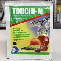 Топсін-М 70% з.п.10г купить