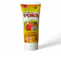 Садовий бальзам 200г в тубі купить