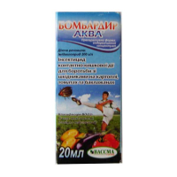 Бомбардир Аква 20 мл купить