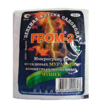 Грім - 2 10 гр купить