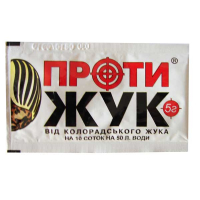 Проти жук 5г купить