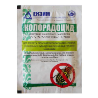Колорадоцид 20г купить