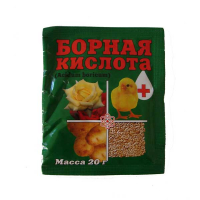 Борна кислота 20г купить