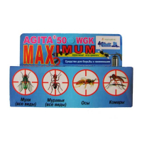 Агіта Max купить