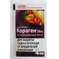 Кораген, 4мл купить
