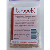 Теппеки 3г купить