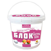 БЛОК Захисна садова фарба екстра біла 4кг купить