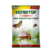 Інспектор універсал 5г купить
